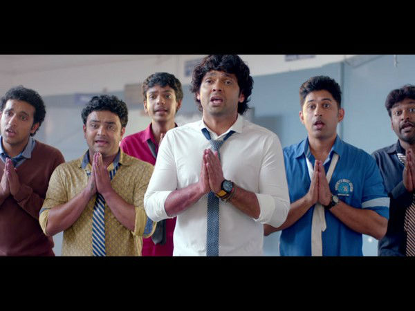 ಕಾಲೇಜ್‌ ಗಳಲೆಲ್ಲಾ ನಿಮ್ಮದೇ ಕಿರಿಕ್? ಏನ್‌ ಈಗಿನಿಂದಲೇ ಪ್ರಮೋಶನ್ ಸ್ಟಾರ್ಟ್‌ ಮಾಡಿದ್ದೀರಾ ಹೇಗೆ?