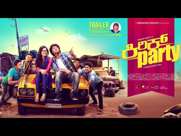 ಸಿನಿಮಾದಲ್ಲಿ ಏನಾದ್ರು ಮೆಸೇಜ್‌ ಹೇಳೋಕೆ ಹೊರಟಿದ್ದೀರಾ? 