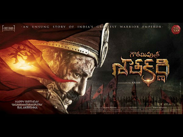 ಮುಂದಿನ ವರ್ಷ ರಿಲೀಸ್ ಮುಂದಿನ ವರ್ಷ ರಿಲೀಸ್