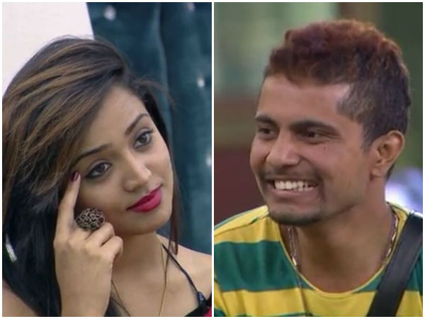 ''ಐ ಲವ್ ಯೂ, ಯೂ ಮಸ್ಟ್ ಲವ್ ಮೀ''