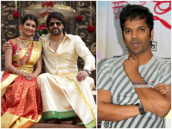 ಪ್ರೀತಿಯಿಂದ ಮದುವೆ ಪ್ರೀತಿಯಿಂದ ಮದುವೆ