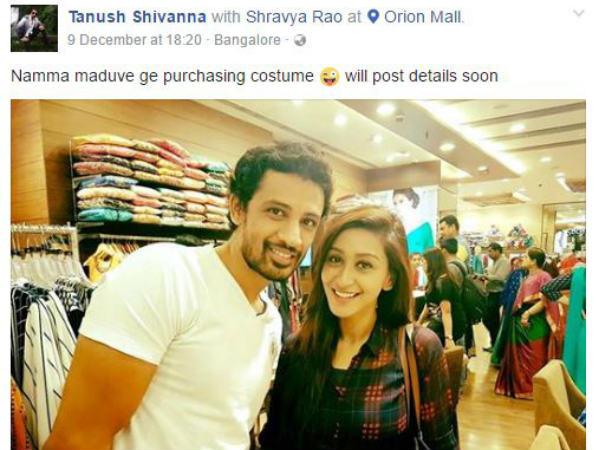 ನಮ್ಮ ಮದುವೆಗಾಗಿ ಶಾಪಿಂಗ್ !