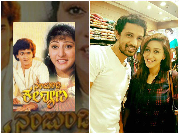 'ನಂಜುಂಡಿ ಕಲ್ಯಾಣ' ಹೊಸ ಸಿನಿಮಾ'