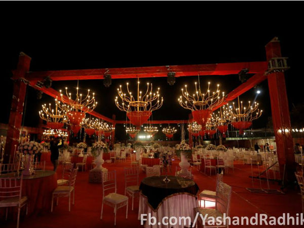 ಗಣ್ಯರಿಗಾಗಿ ವಿಶೇಷ ಔತಣ