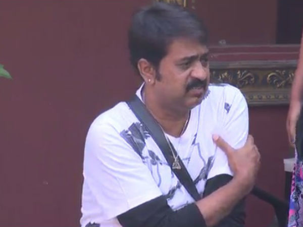 ಐ ಆಮ್ ಲೂಸರ್ ಐ ಆಮ್ ಲೂಸರ್