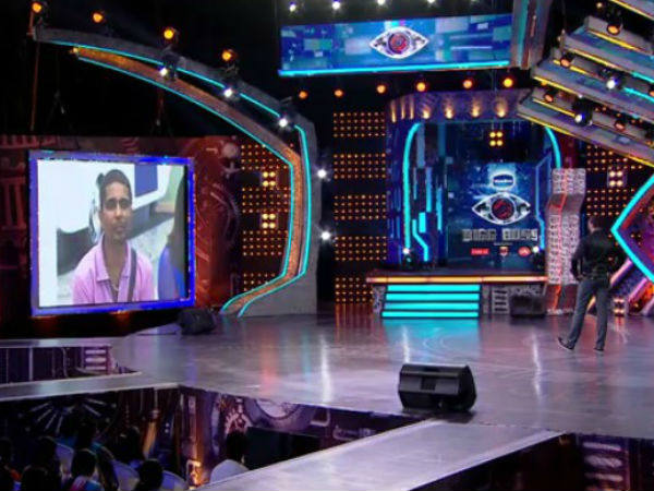 ಪ್ರಶ್ನೆ ಏನು.? 