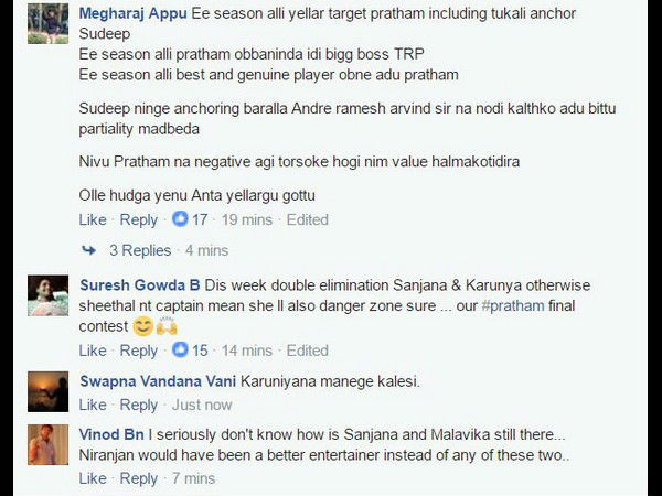 ಸುದೀಪ್ ಕೂಡ ಟಾರ್ಗೆಟ್ ಮಾಡ್ತಿದ್ದಾರೆ.!