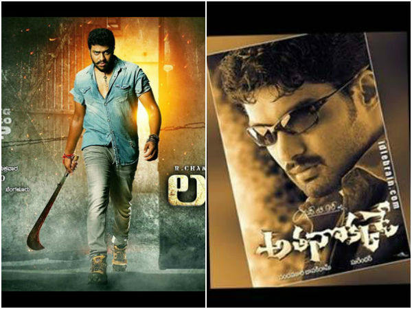 ಲಕ್ಷ್ಮಣ