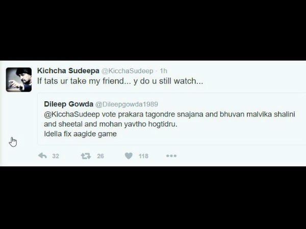 ಹಾಗಾದ್ರೆ, ಶೋ ಯಾಕೆ ನೋಡ್ತೀರಾ.?