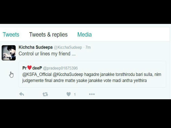 ಟ್ವಿಟ್ಟರ್ ನಲ್ಲಿ ನಿಲ್ಲದ ಸಮರ