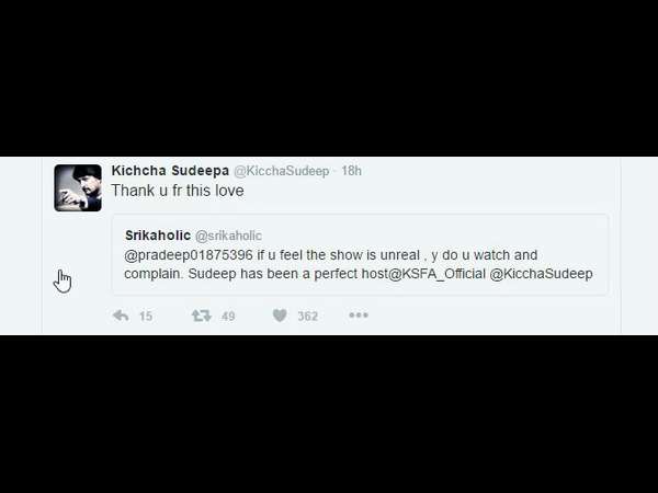 ಸುದೀಪ್ 'ಪರ್ಫೆಕ್ಟ್' 