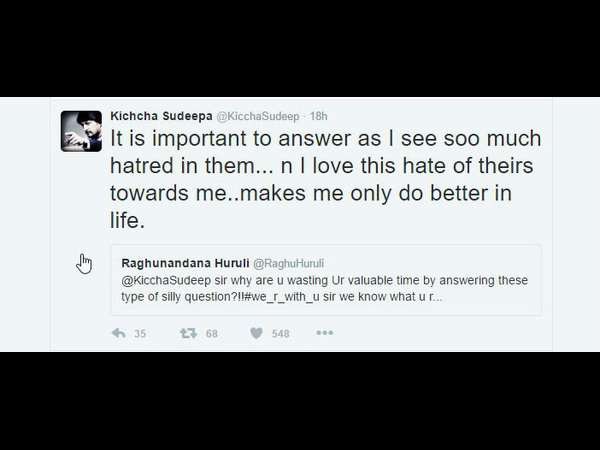 ಸಿಲ್ಲಿ ಪ್ರಶ್ನೆಗಳಿಗೆ ಉತ್ತರಿಸಬೇಕಾ.?