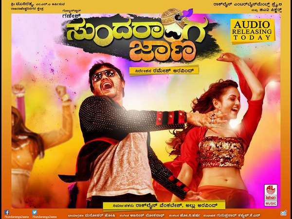 ''ನೆನಪಿನಲ್ಲುಳಿಯುವ ಮರೆವಿನ ಜಾಣ''-ವಿಜಯವಾಣಿ