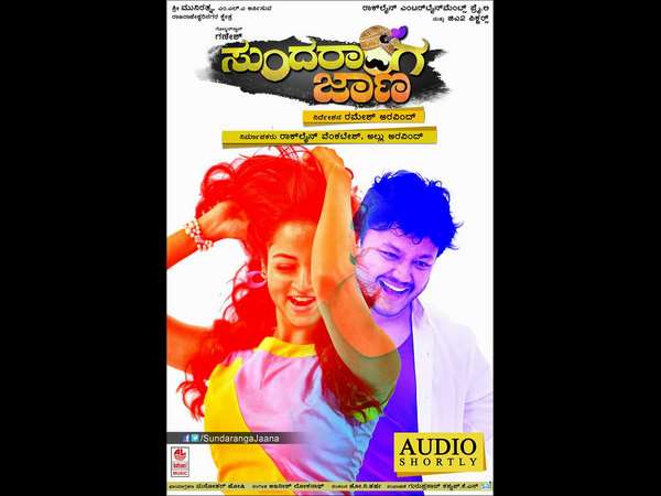 ''ನಗಿಸಿ ಕೆಟ್ಟವರಿಲ್ಲ''-ಪ್ರಜಾವಾಣಿ