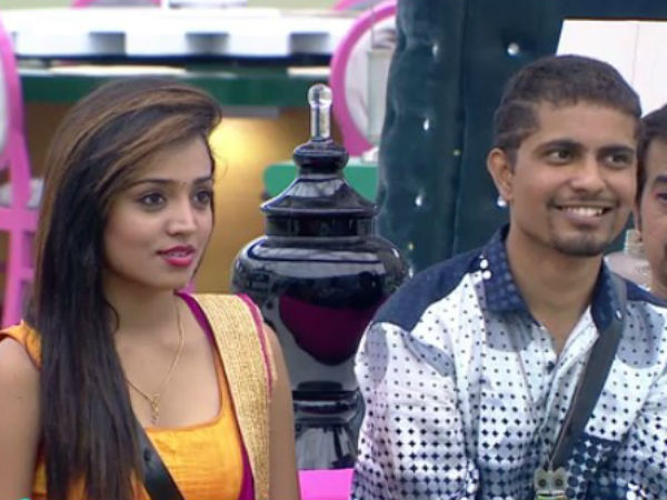 ಬೇರೆ ಹೆಸರು ಹೊಳಿಯಲೇ ಇಲ್ಲ