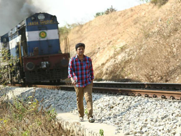 ಬಾಡಿಗೆ ಟ್ರೈನ್ 