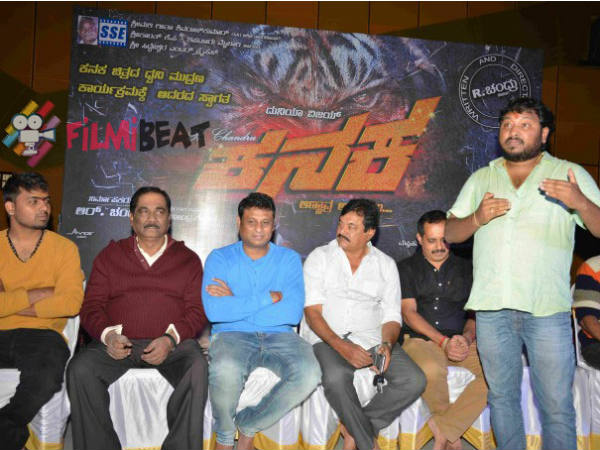 R.Chandru directorial 'Kanaka' Song Recording starts