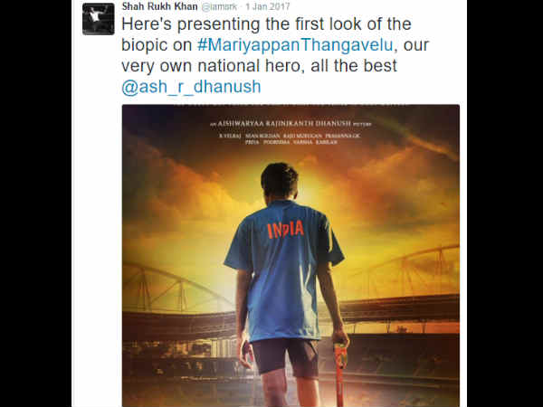 ಮರಿಯಪ್ಪನ್ ಪೋಸ್ಟರ್ ಬಿಡುಗಡೆ ಮಾಡಿದ ಶಾರುಖ್ ಖಾನ್ 