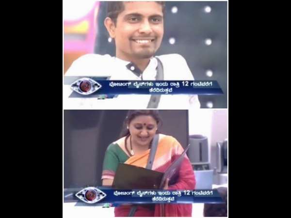 ಹೇಗೆ ಸಾಧ್ಯ.?