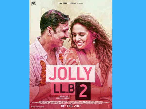  ಚಿತ್ರದ ಹೆಸರೇನು? 