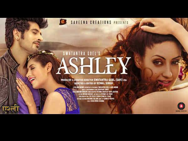 ಬಿಡುಗಡೆ 