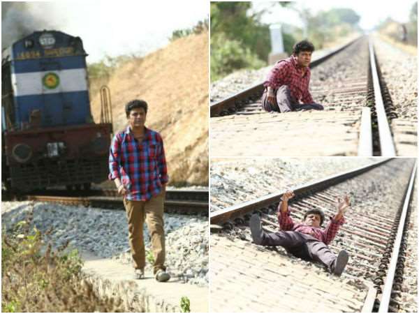 ಟ್ರೈನ್ ಸಾಹಸ!