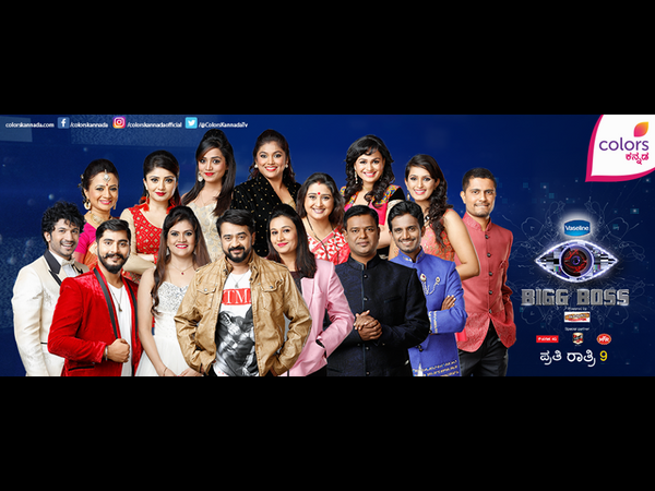 ವೀಕ್ಷಕರ ಪಾಲಿಗೂ ಅದು ಮೋಸವೇ.?!