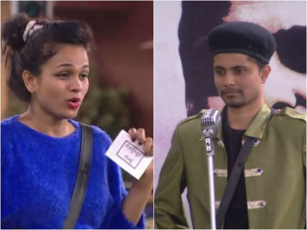 'ಬಿಗ್ ಬಾಸ್' ಗೆದ್ದರೂ ಬೇಜಾರಿಲ್ಲ!