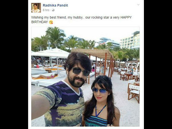 ಮುದ್ದು ಮಡದಿಯ ವಿಶಸ್ ಮುದ್ದು ಮಡದಿಯ ವಿಶಸ್