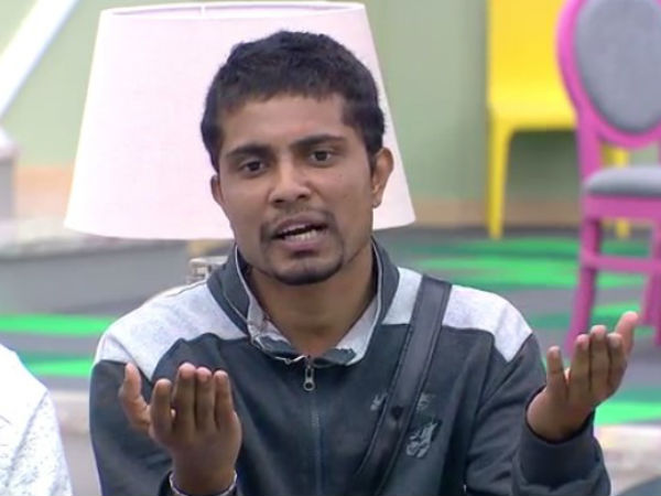 ಮೂರನೇ ಆಸೆ ಏನು ಅಂದ್ರೆ....