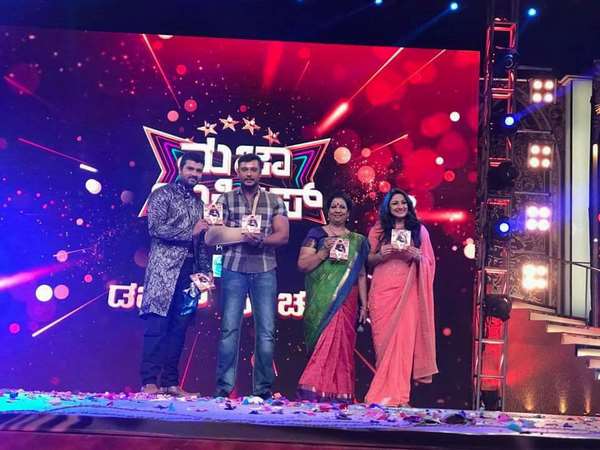 ಗಿರಿಜಾ ಲೋಕೇಶ್ ಉಪಸ್ಥಿತಿ 