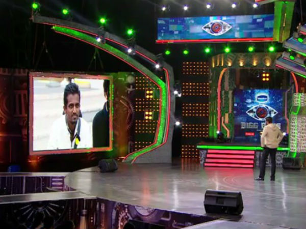 ಪ್ರಶ್ನೆ ಏನು.?