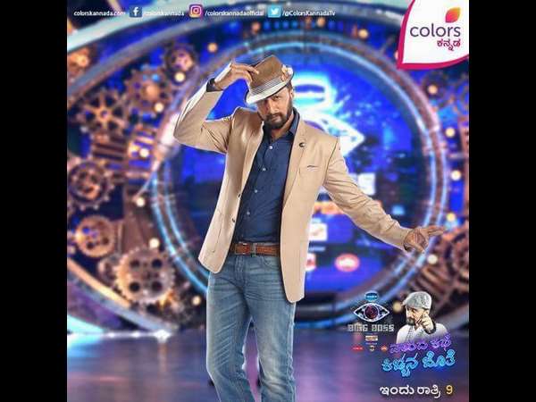 ವಾರದ 4ನೇ ದಿನ ನಾಮಿನೇಷನ್ ಪ್ರಕ್ರಿಯೆ! 