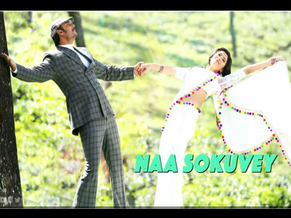 ಸೋನು-ಶ್ರೇಯಾ ಗಾಯನ