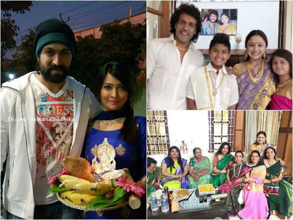 ತಾರೆಗಳ ಮನೆಯಲ್ಲಿ ಸಂಕ್ರಾಂತಿ ಸಂಭ್ರಮ ತಾರೆಗಳ ಮನೆಯಲ್ಲಿ ಸಂಕ್ರಾಂತಿ ಸಂಭ್ರಮ