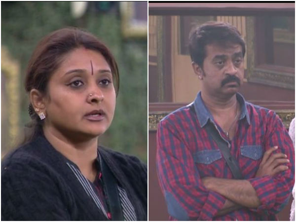 ಮಾಳವಿಕಾ-ಮೋಹನ್ ಸೇಫ್!