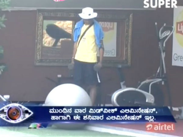 ನೀವು ಗಮನಿಸಿದ್ದೀರಾ.? 