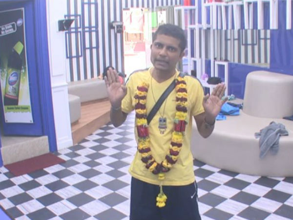 ದೇವರ ಹಾರ ಧರಿಸಿದ ಪ್ರಥಮ್ 