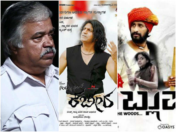 ಯಾಕೆ ಆಯ್ಕೆ ಆಗಿಲ್ಲ!