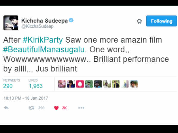'ಬ್ಯೂಟಿಫುಲ್ ಮನಸ್ಸುಗಳು' ನೋಡಿ ಕಿಚ್ಚ ಏನಂದ್ರು?