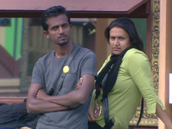 ಕಾರಣ ಏನು.?