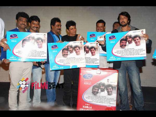 'ದಿ ವಿಲನ್' ಗೆ ಅತ್ಯಾಧುನಿಕ ಗ್ರಾಫಿಕ್ ತಂತ್ರಜ್ಞಾನ ಇರಲಿದೆ 