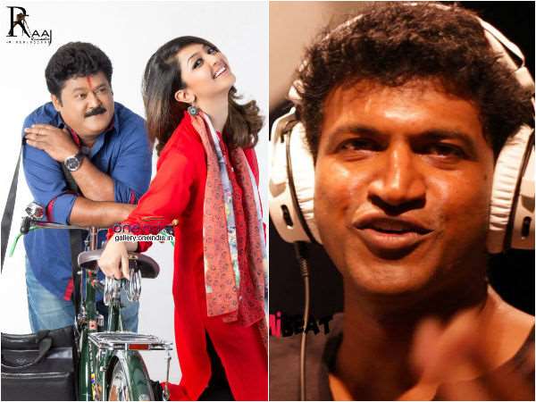 'ಪವರ್ ಸ್ಟಾರ್' ಸಾಂಗ್!