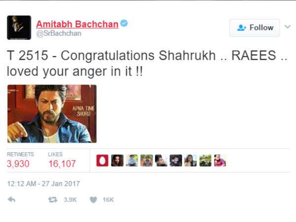 'ರಯೀಸ್' ಬಗ್ಗೆ ಅಮಿತಾಬ್ ಬಚನ್ ಹೇಳಿದ್ದೇನು? 