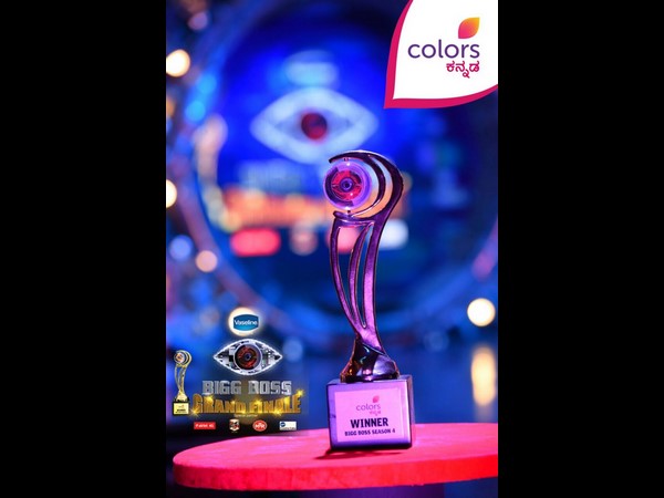 ಟ್ರೋಫಿ ನೋಡಿದ್ರಾ.?