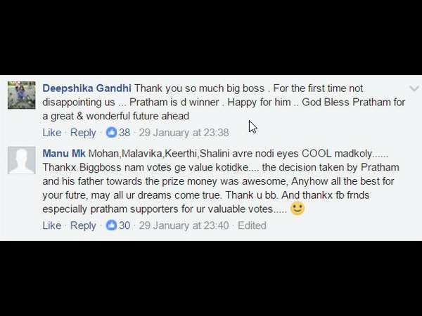 ಬಿಗ್ ಬಾಸ್ ನಿರಾಶೆ ಮಾಡಲಿಲ್ಲ.!