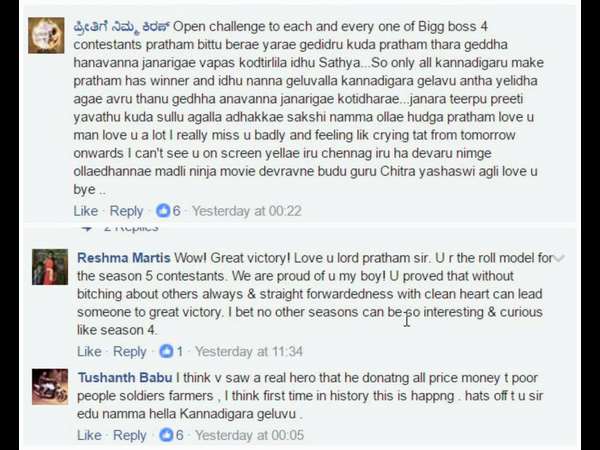 ಇತರೆ ಸ್ಪರ್ಧಿಗಳಿಗೆ ಓಪನ್ ಚಾಲೆಂಜ್.!