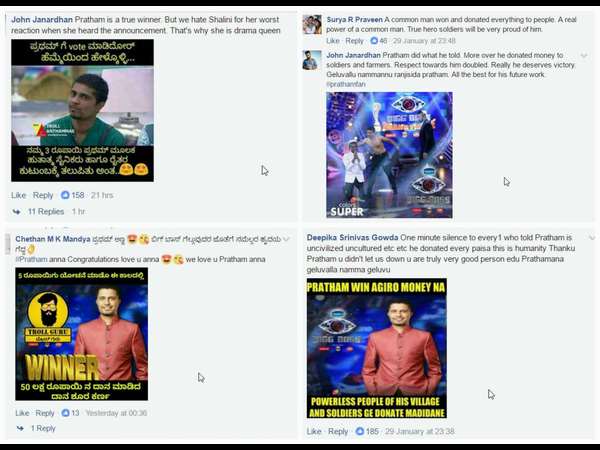 ಆಡಿದ ಮಾತನ್ನ ಉಳಿಸಿಕೊಂಡ ಪ್ರಥಮ್.!