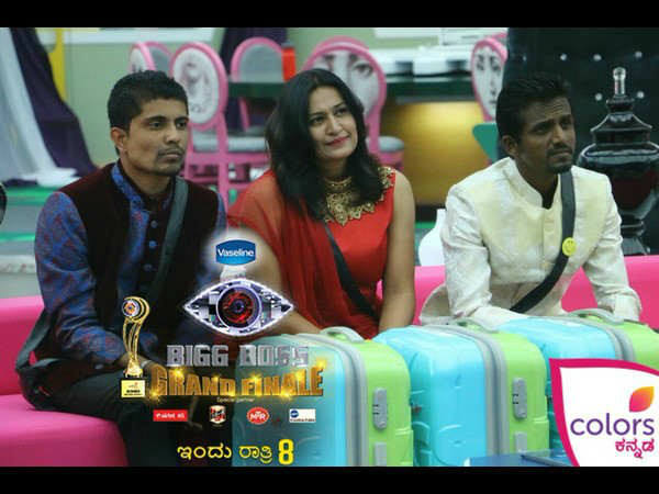 ರೇಖಾ ಔಟ್