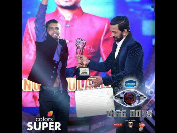 ವಿನ್ನರ್ ಟ್ರೋಫಿ ಪಡೆದ ಪ್ರಥಮ್